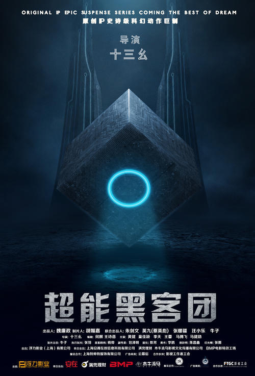 办假的多米尼加大学成绩单